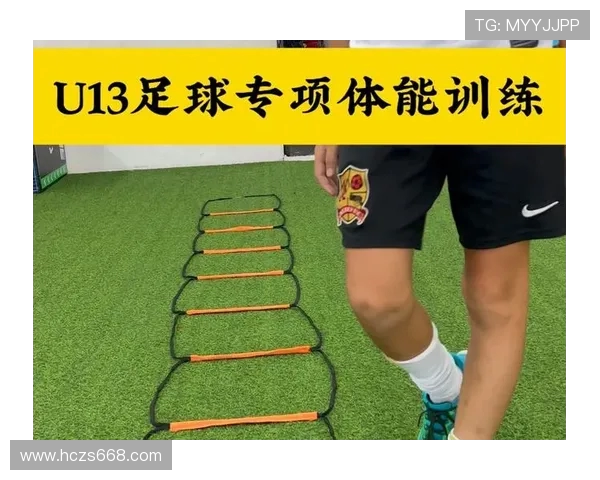 足球运动员如何训练敏捷性与反应速度