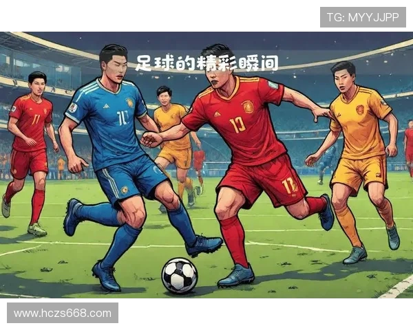 足球运动员的竞技水平提升与长期发展策略 足球运动员的竞技水平提升与长期发展策略