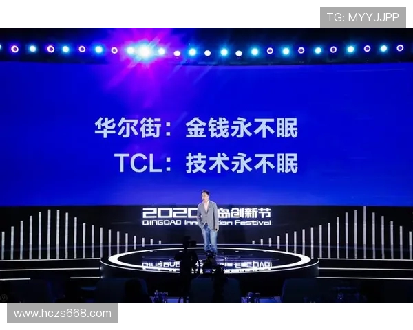 青训红利如何兑现：足球运动员转会市场的补偿机制创新