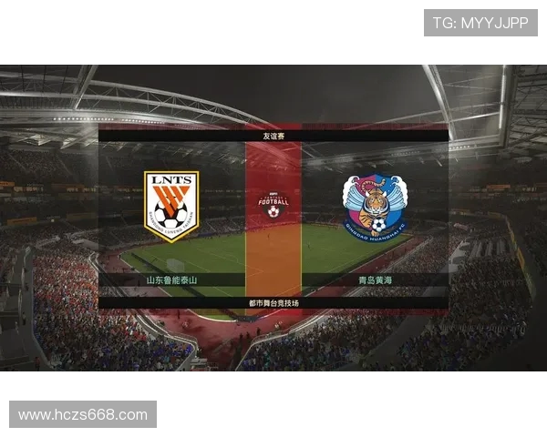 鲁能中超联赛比赛直播途径推荐 不错过每一场主队比赛