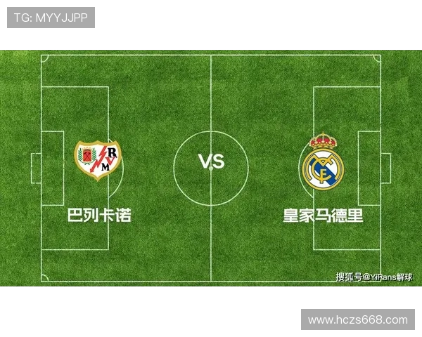 2014-15赛季西甲联赛决赛对阵与结果分析 2014-15赛季西甲联赛决赛对阵与结果分析