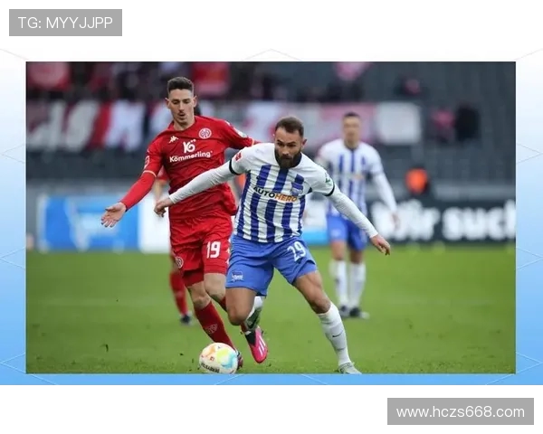 德甲联赛现阶段共有多少支球队参与激烈角逐