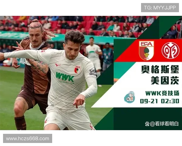 曾经参加过德甲的球队中有哪些使用英文命名？