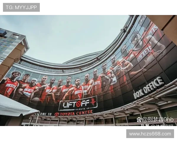 火箭队季后赛宣传片最新发布及球迷反响 火箭队季后赛宣传片最新发布及球迷反响