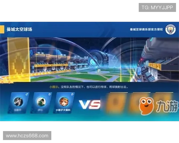 OPPO世界杯手机引领激情绿茵科技新纪元探索球迷智慧体验升级之路