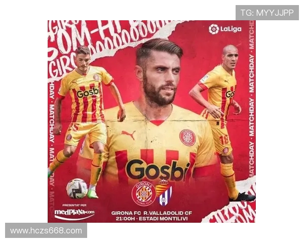 西甲联赛2020赛季新星球员表现分析 西甲联赛2020赛季新星球员表现分析