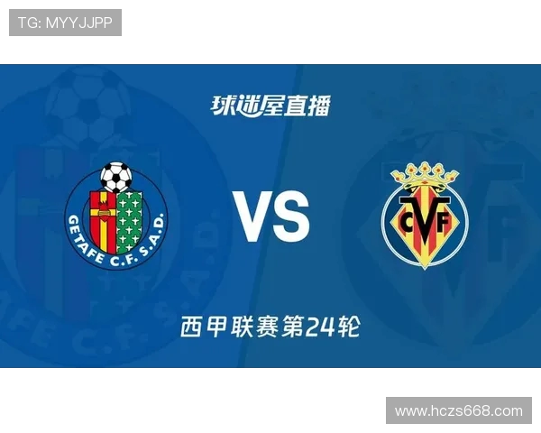 西甲联赛直播网站的选择与观看体验